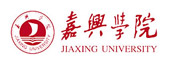 嘉兴学院