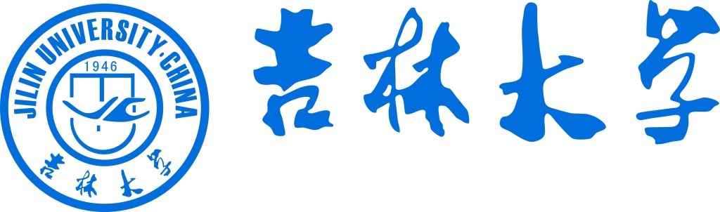 吉林大学